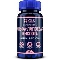 GLS Альфа-липоевая кислота  400мг №60 капс